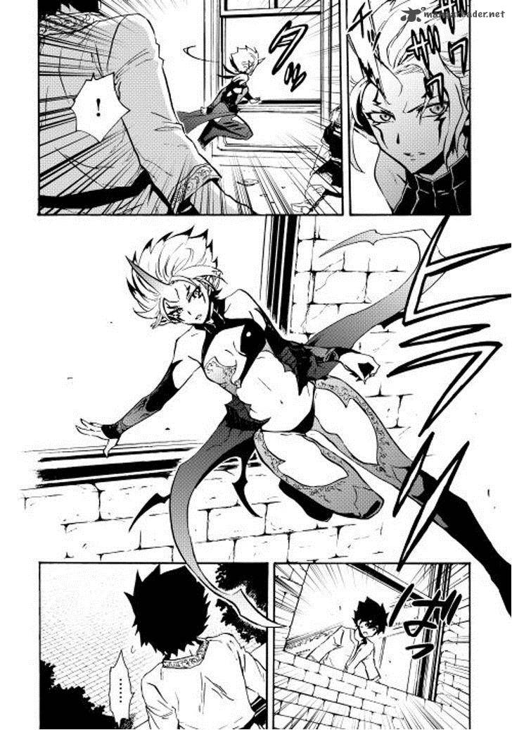 Tsuyokute New Saga Chapter 19 - Page 7