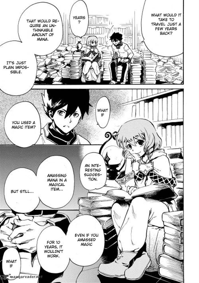Tsuyokute New Saga Chapter 2 - Page 17
