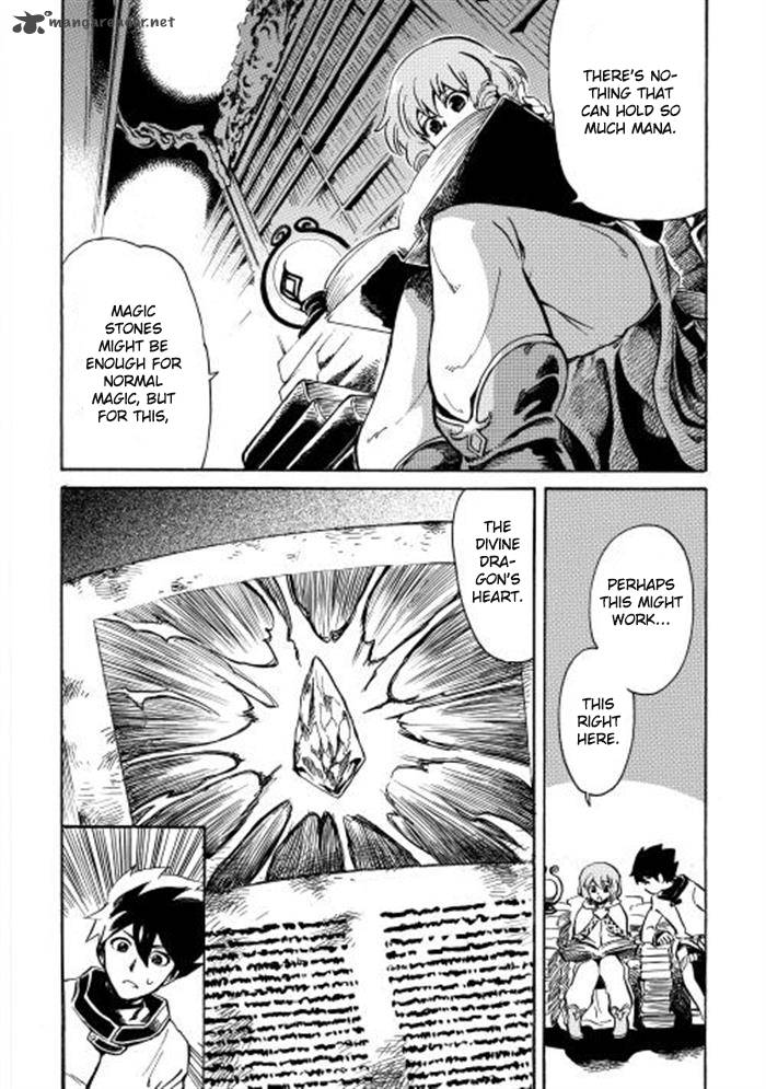 Tsuyokute New Saga Chapter 2 - Page 20