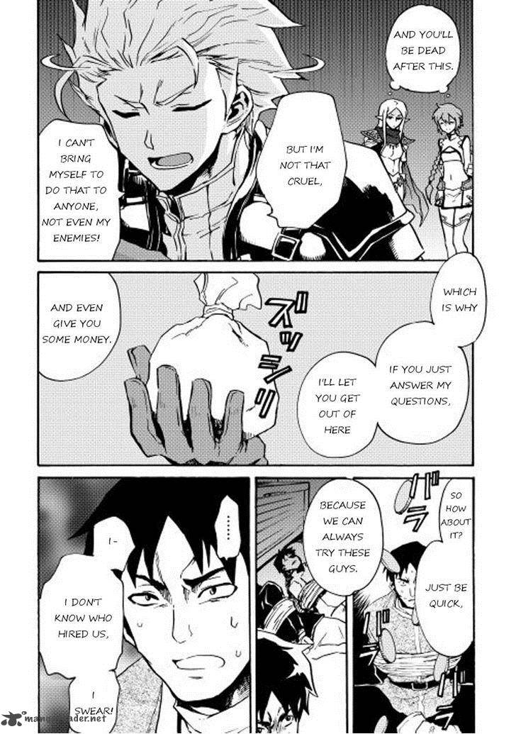 Tsuyokute New Saga Chapter 20 - Page 14