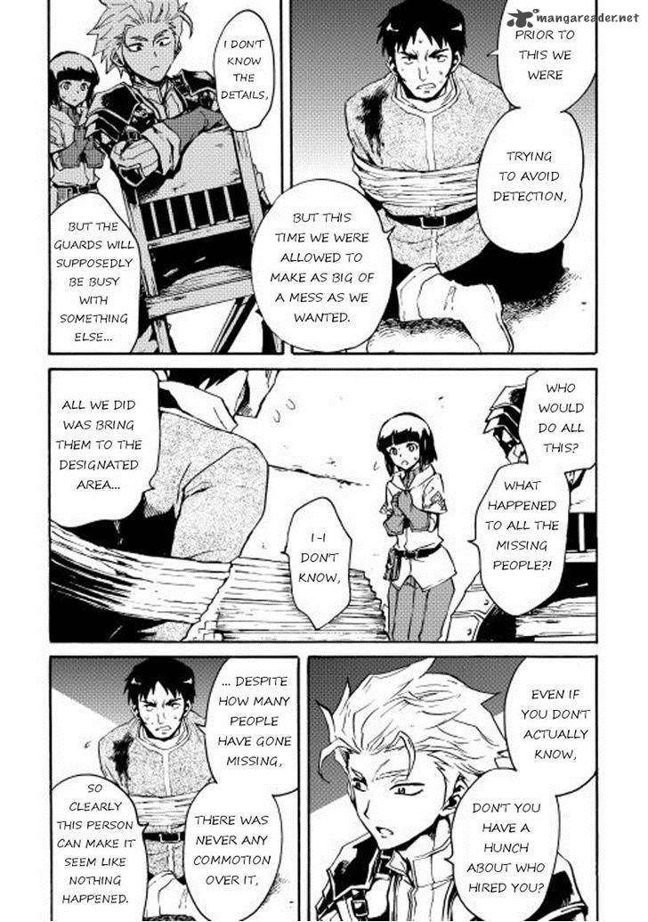 Tsuyokute New Saga Chapter 20 - Page 16