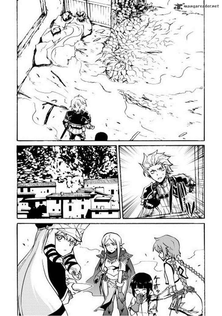 Tsuyokute New Saga Chapter 20 - Page 20