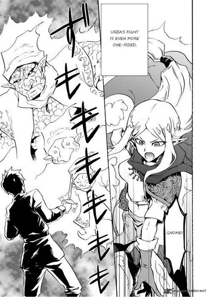 Tsuyokute New Saga Chapter 20 - Page 7