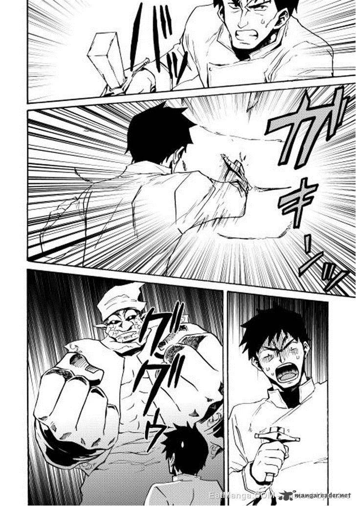 Tsuyokute New Saga Chapter 20 - Page 8