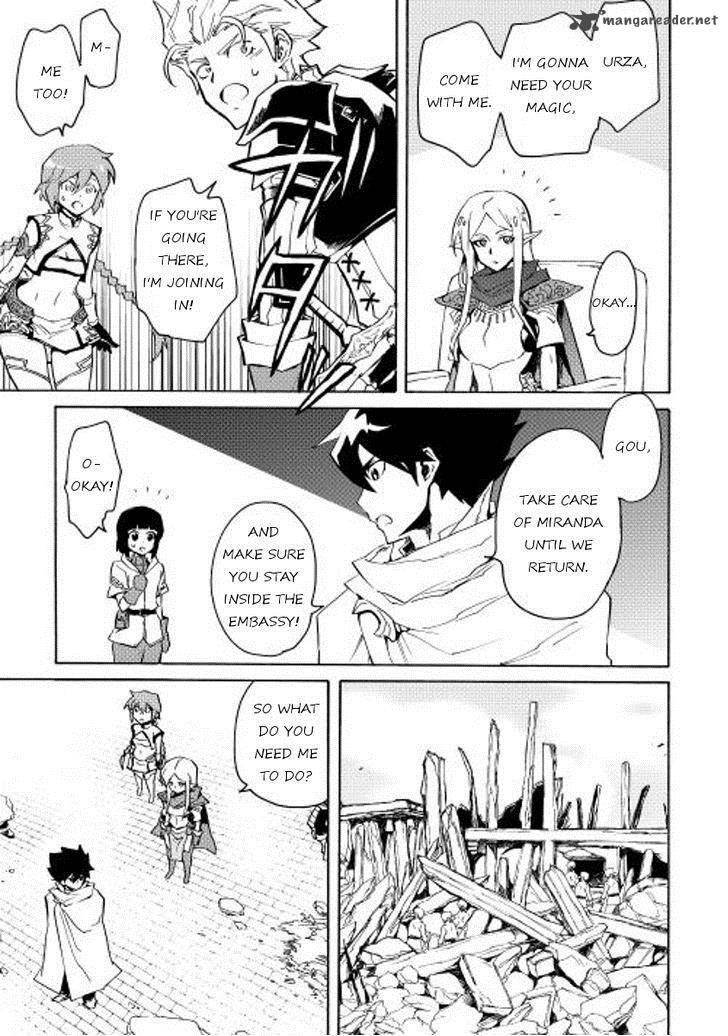 Tsuyokute New Saga Chapter 21 - Page 13