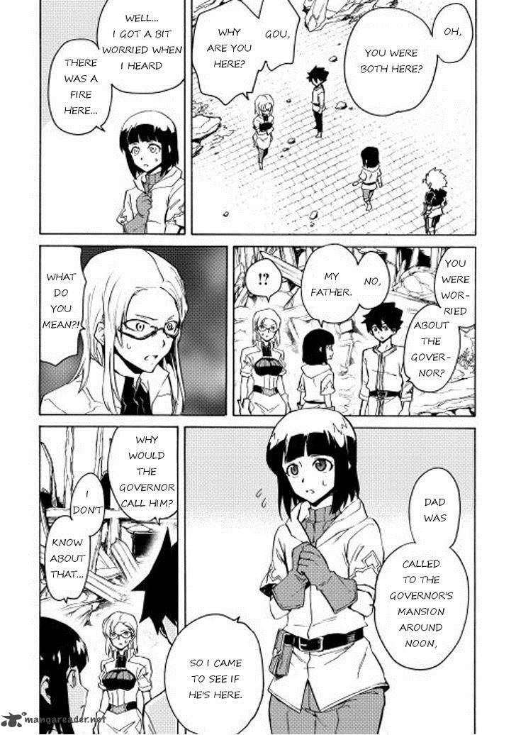 Tsuyokute New Saga Chapter 21 - Page 4