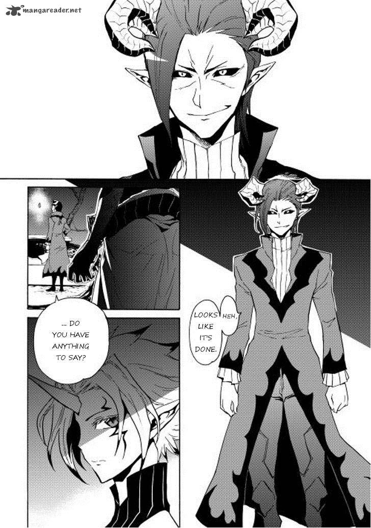 Tsuyokute New Saga Chapter 22 - Page 10