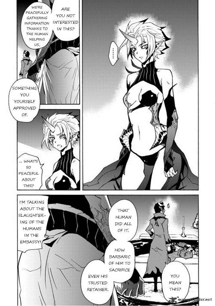 Tsuyokute New Saga Chapter 22 - Page 11