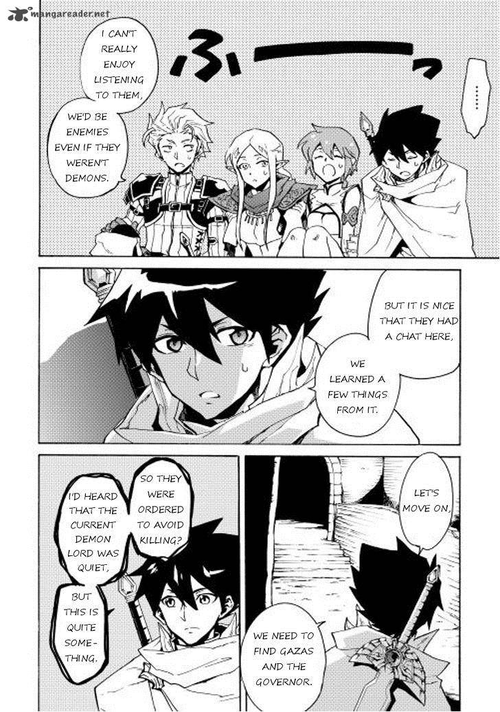 Tsuyokute New Saga Chapter 22 - Page 16