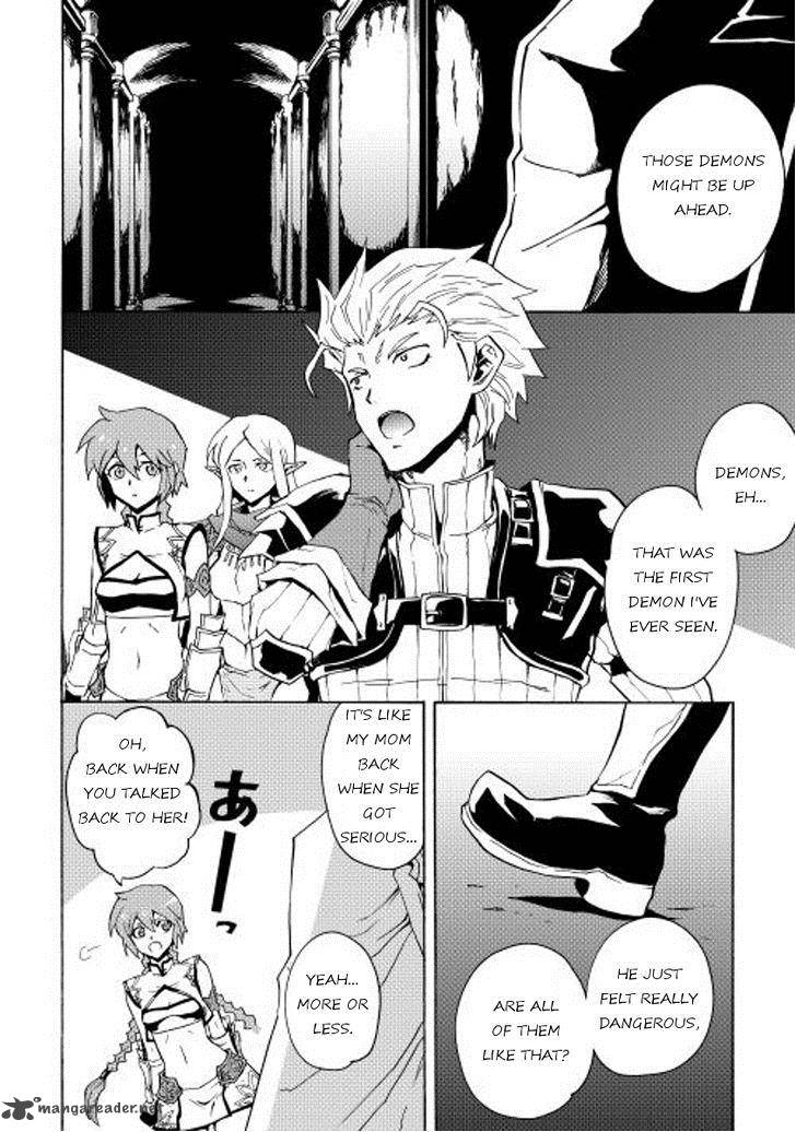Tsuyokute New Saga Chapter 22 - Page 2