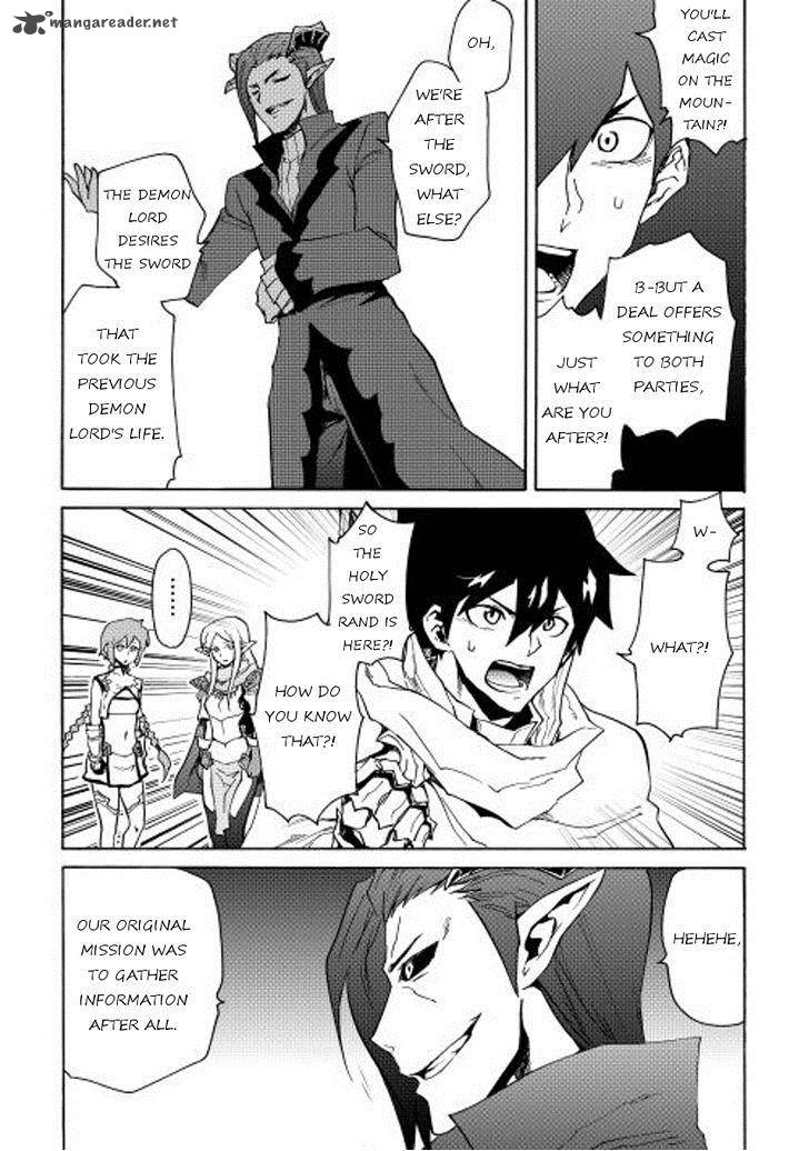 Tsuyokute New Saga Chapter 22 - Page 26