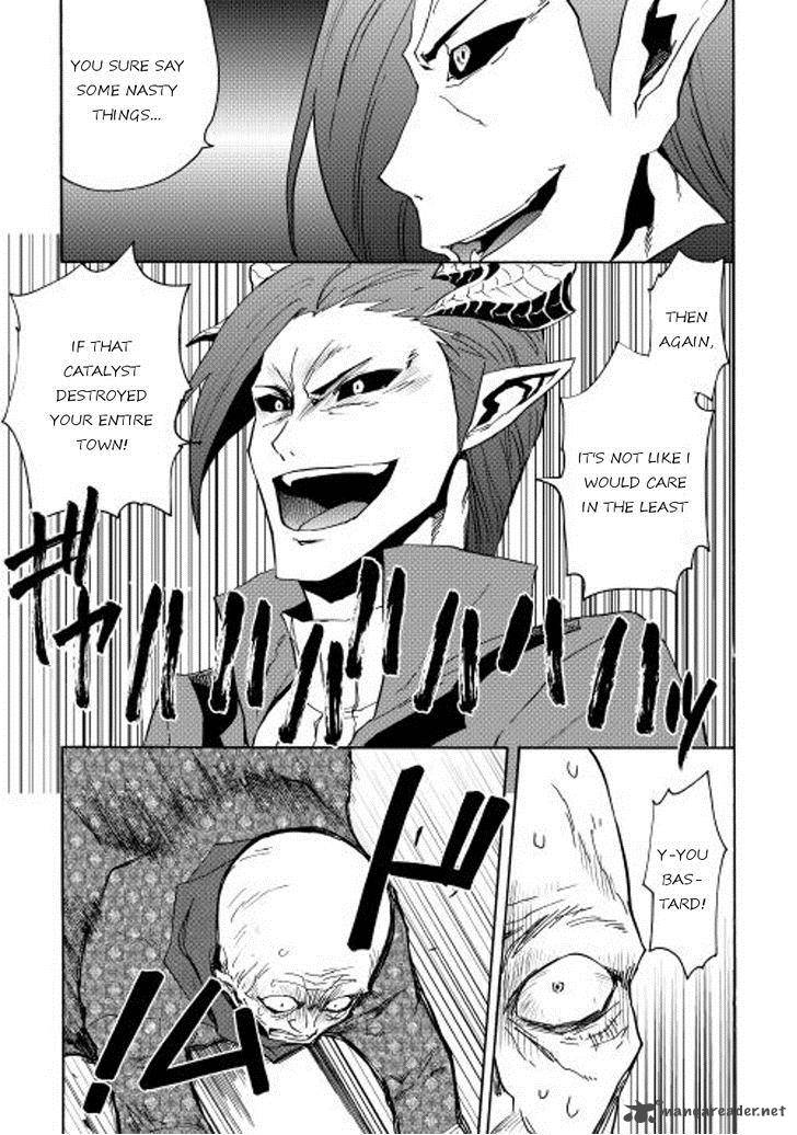 Tsuyokute New Saga Chapter 22 - Page 31
