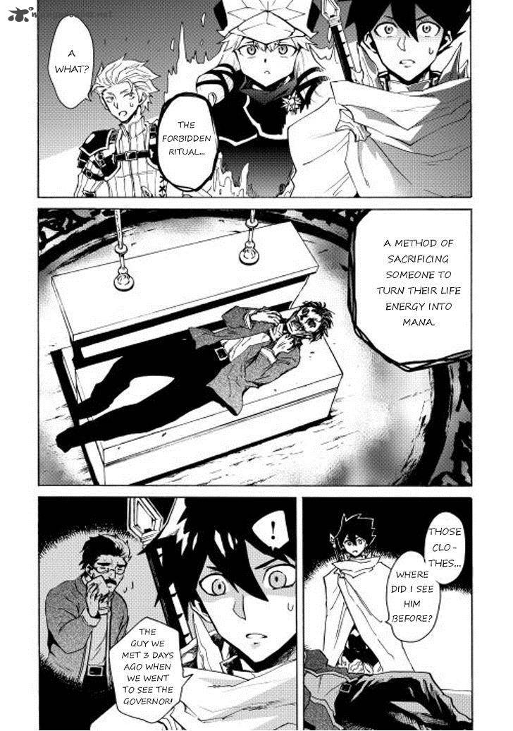 Tsuyokute New Saga Chapter 22 - Page 6