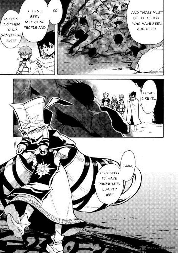 Tsuyokute New Saga Chapter 22 - Page 7