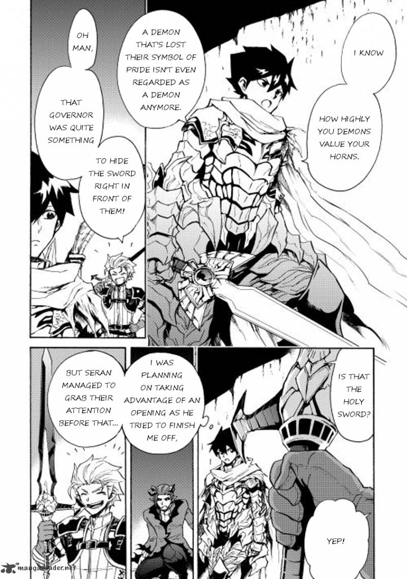 Tsuyokute New Saga Chapter 23 - Page 23