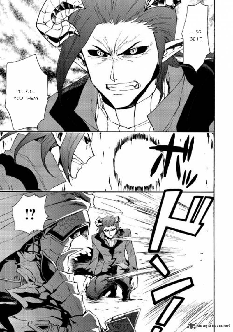 Tsuyokute New Saga Chapter 23 - Page 26