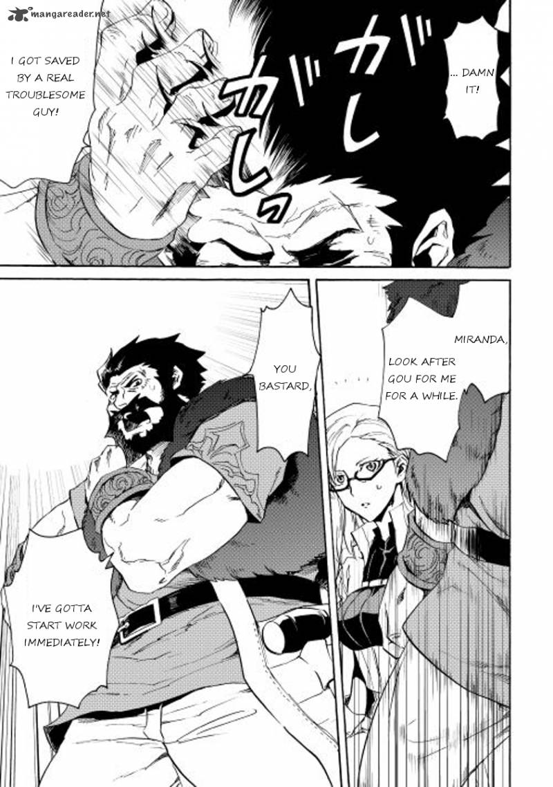 Tsuyokute New Saga Chapter 24 - Page 11