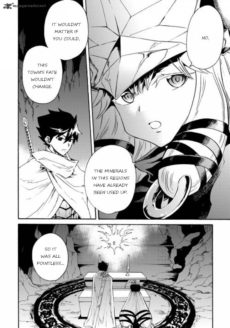 Tsuyokute New Saga Chapter 24 - Page 18