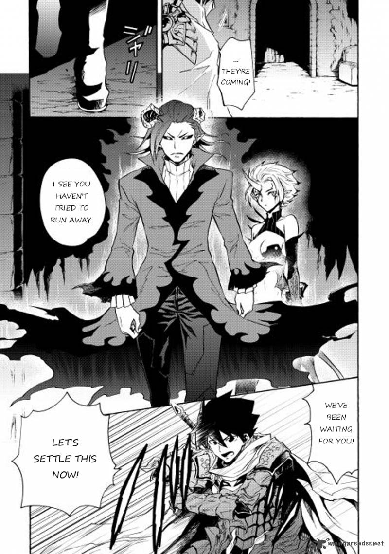 Tsuyokute New Saga Chapter 24 - Page 23