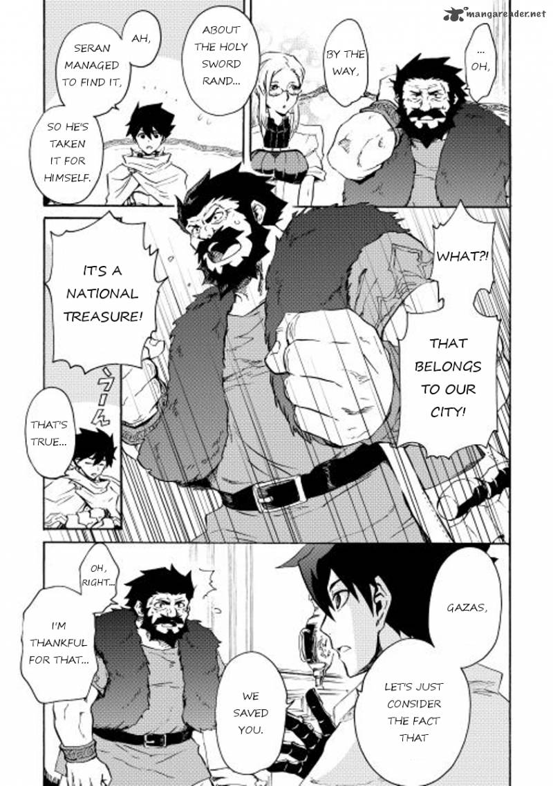 Tsuyokute New Saga Chapter 24 - Page 5