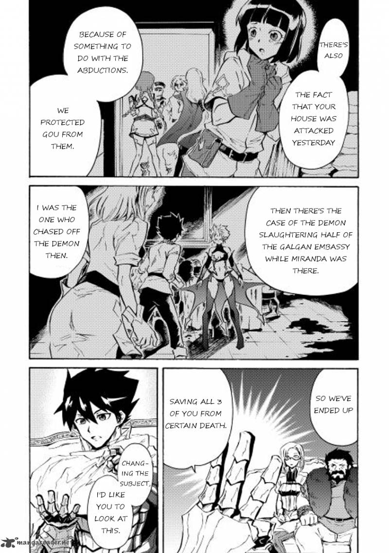 Tsuyokute New Saga Chapter 24 - Page 6
