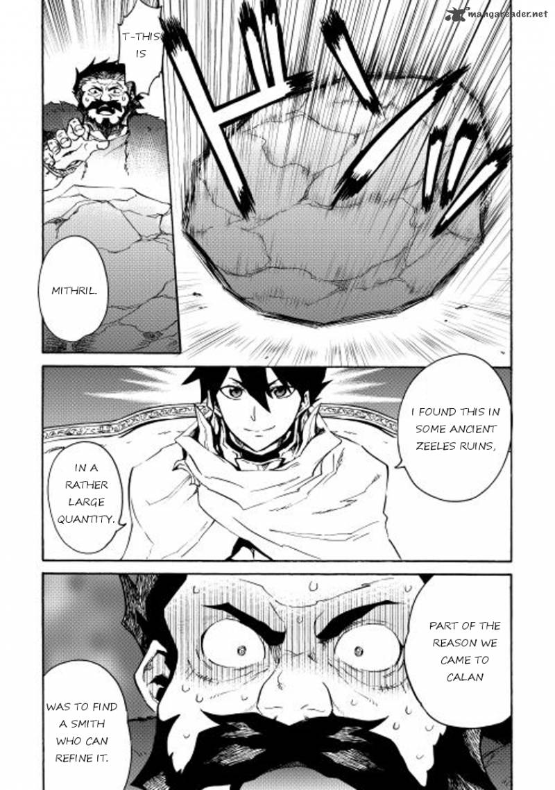 Tsuyokute New Saga Chapter 24 - Page 7