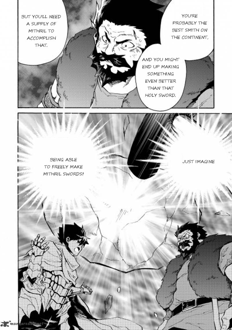 Tsuyokute New Saga Chapter 24 - Page 8