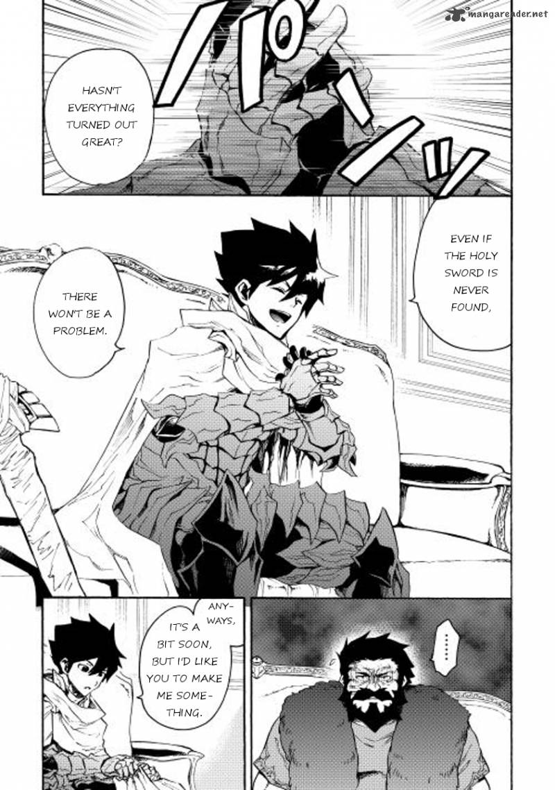 Tsuyokute New Saga Chapter 24 - Page 9