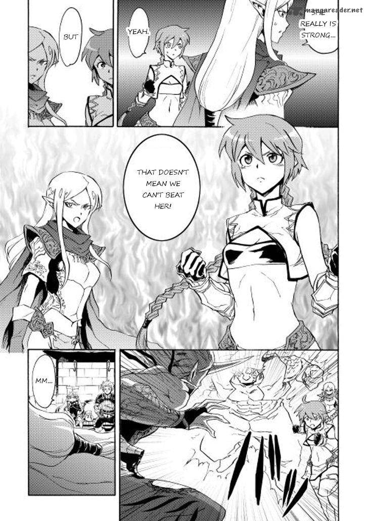 Tsuyokute New Saga Chapter 25 - Page 11