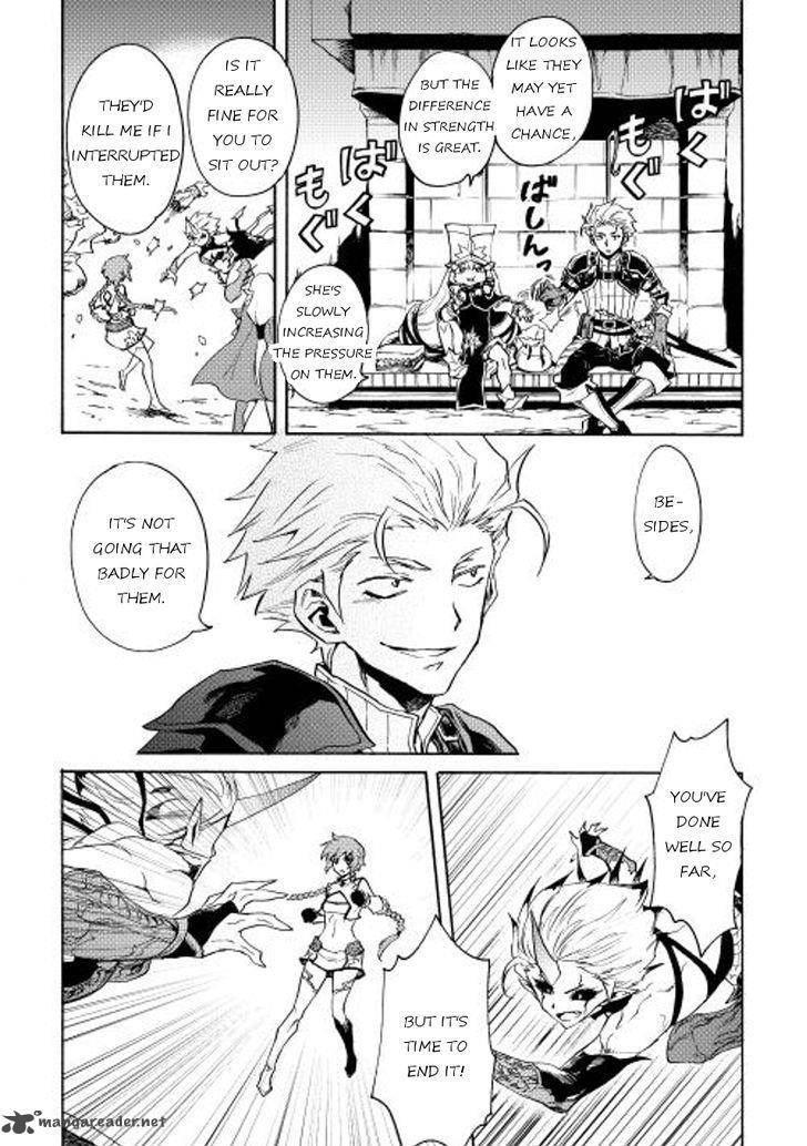 Tsuyokute New Saga Chapter 25 - Page 12