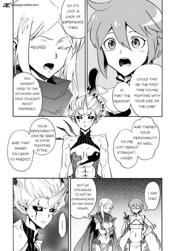 Tsuyokute New Saga Chapter 25 - Page 25