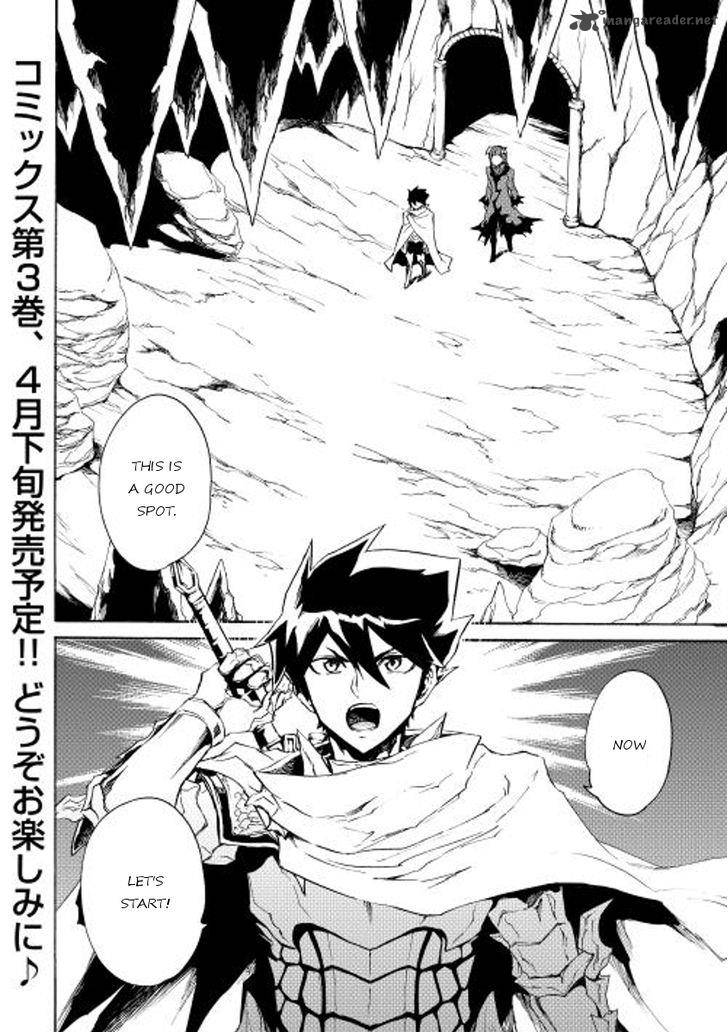 Tsuyokute New Saga Chapter 25 - Page 38