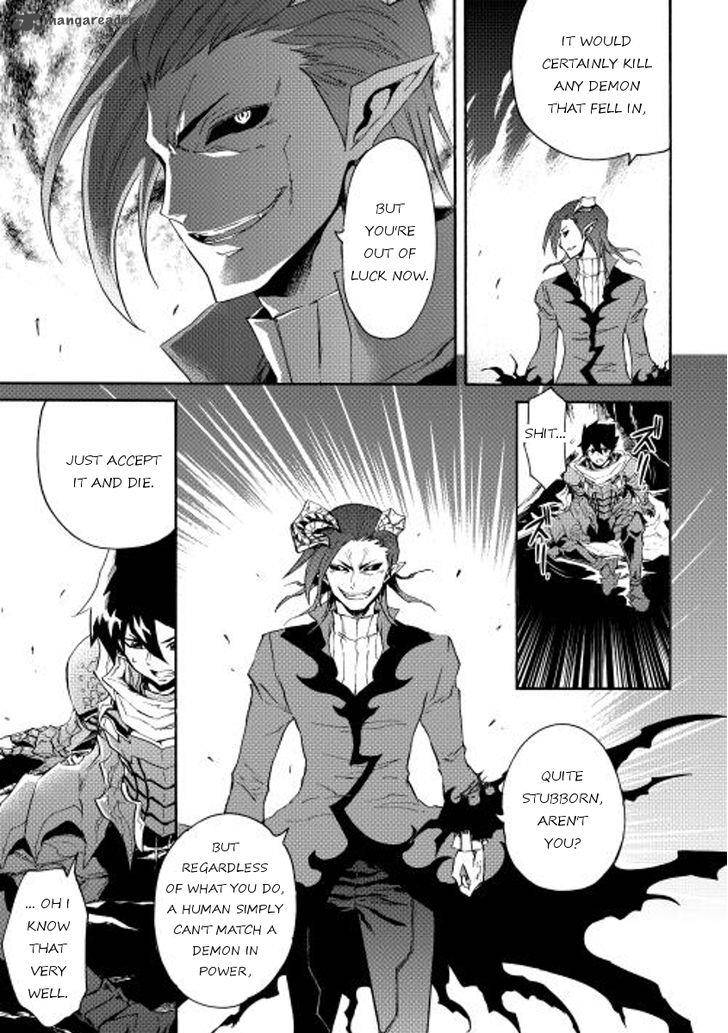 Tsuyokute New Saga Chapter 26 - Page 19