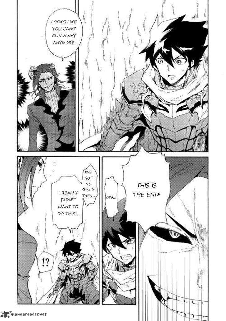 Tsuyokute New Saga Chapter 26 - Page 8
