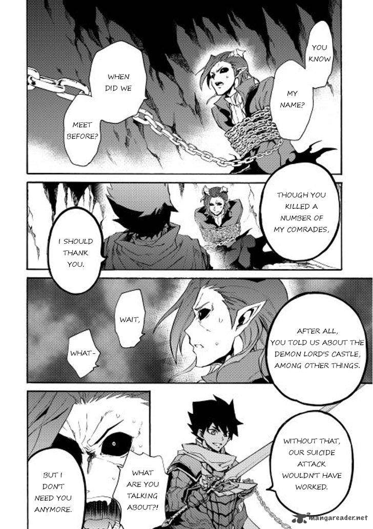 Tsuyokute New Saga Chapter 27 - Page 13