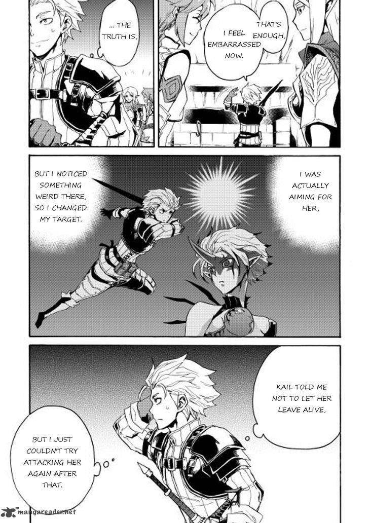 Tsuyokute New Saga Chapter 27 - Page 24