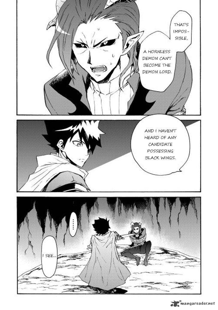 Tsuyokute New Saga Chapter 27 - Page 5