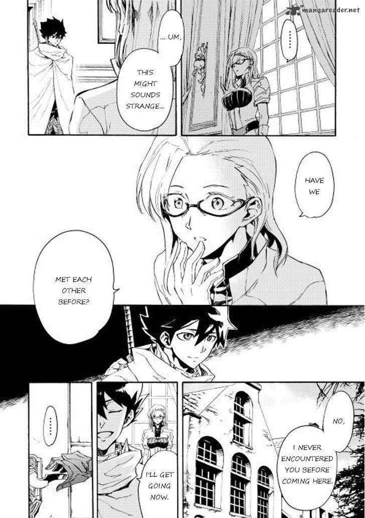 Tsuyokute New Saga Chapter 28 - Page 16