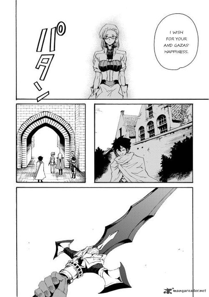 Tsuyokute New Saga Chapter 28 - Page 18