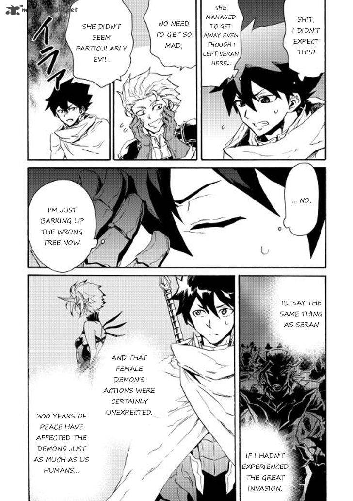 Tsuyokute New Saga Chapter 28 - Page 2