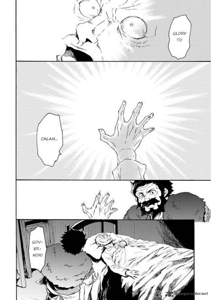 Tsuyokute New Saga Chapter 28 - Page 6