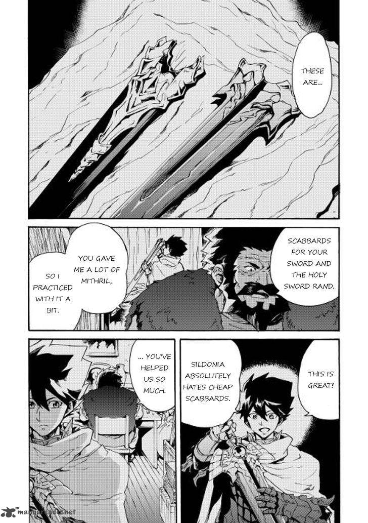 Tsuyokute New Saga Chapter 28 - Page 8