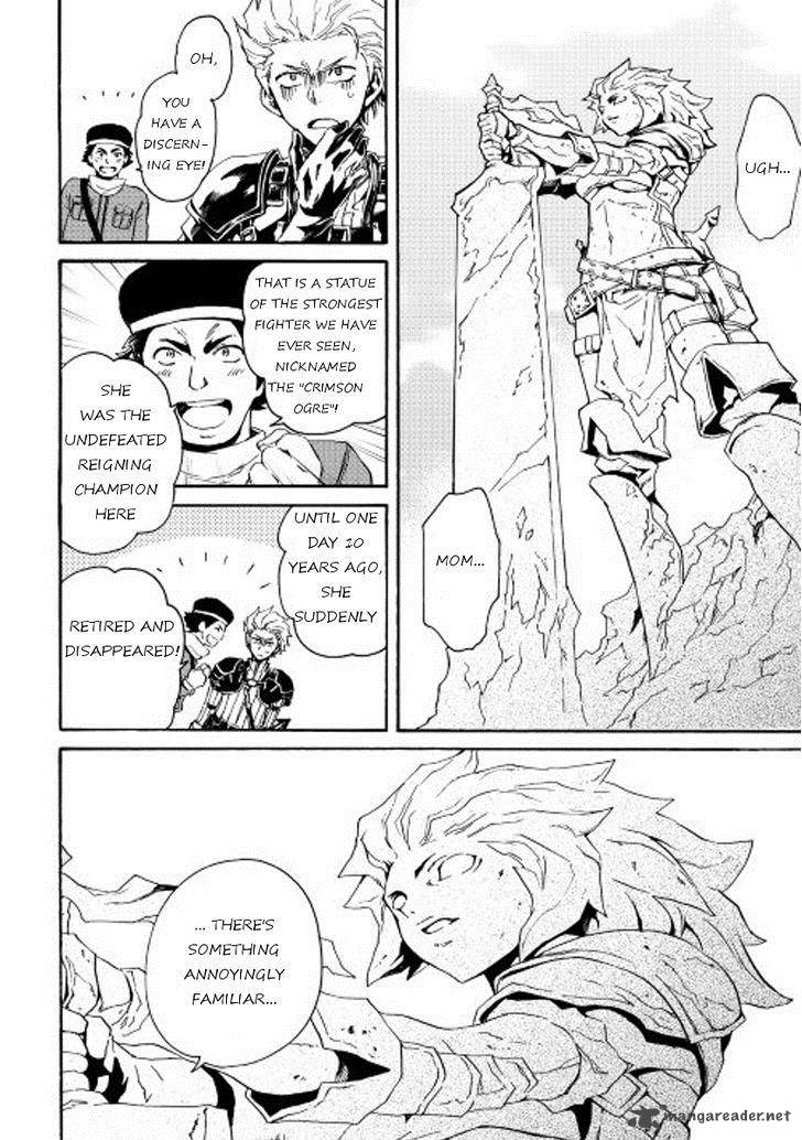 Tsuyokute New Saga Chapter 29 - Page 12