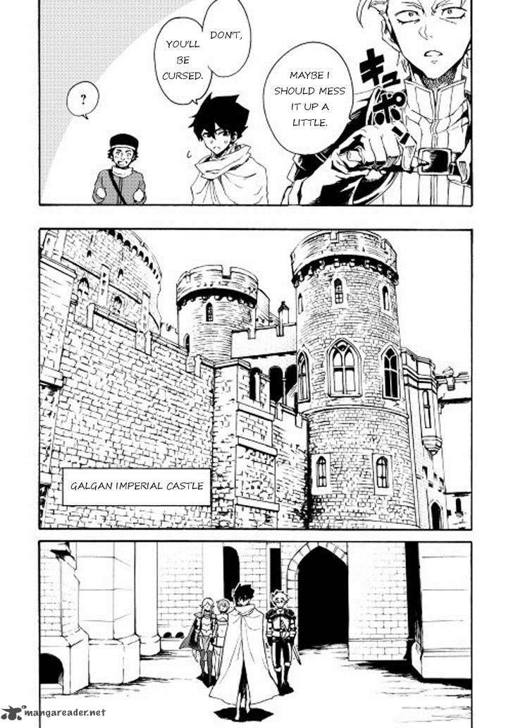 Tsuyokute New Saga Chapter 29 - Page 13