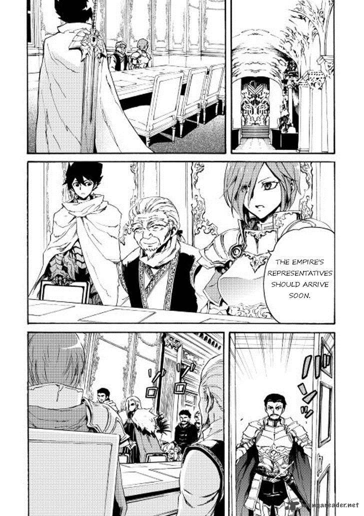 Tsuyokute New Saga Chapter 29 - Page 14
