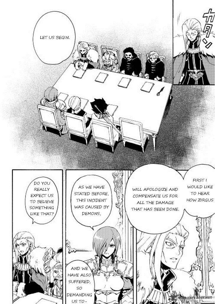 Tsuyokute New Saga Chapter 29 - Page 16