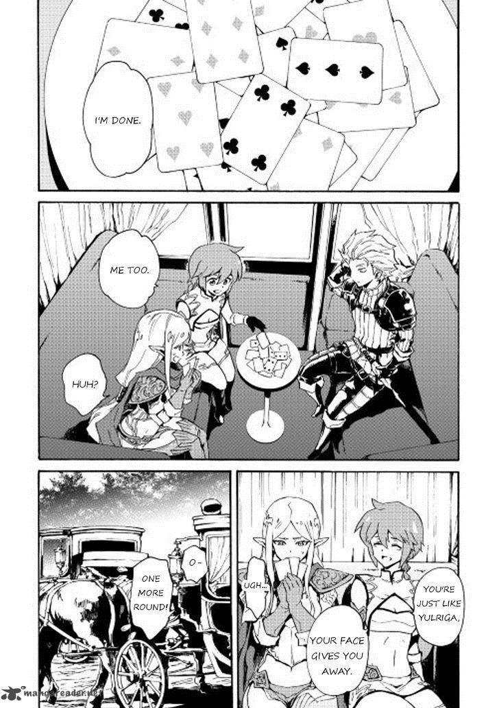 Tsuyokute New Saga Chapter 29 - Page 2