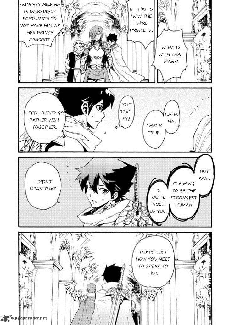 Tsuyokute New Saga Chapter 29 - Page 26
