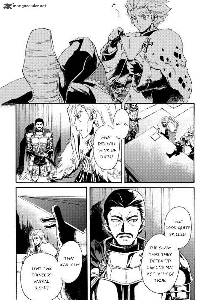 Tsuyokute New Saga Chapter 29 - Page 27