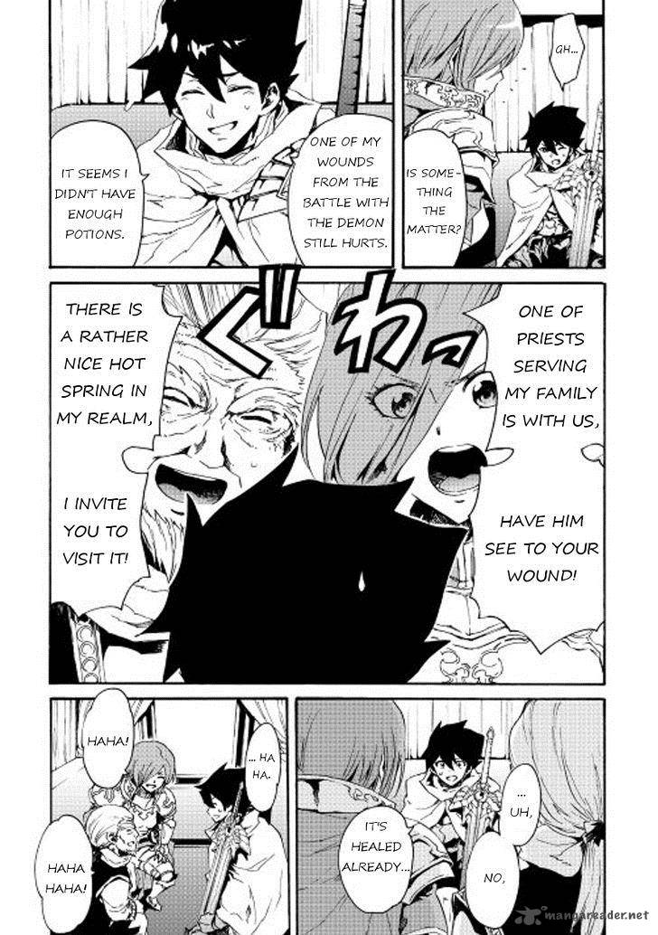 Tsuyokute New Saga Chapter 29 - Page 7